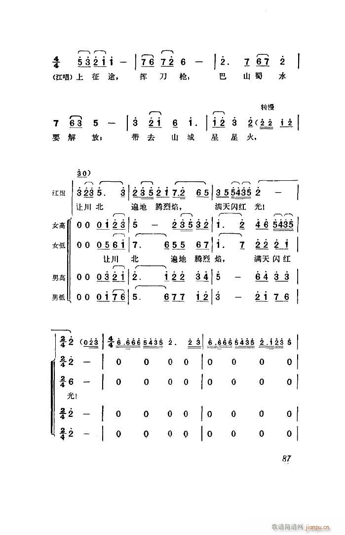   ȫ 00 50(ʮּ)13
