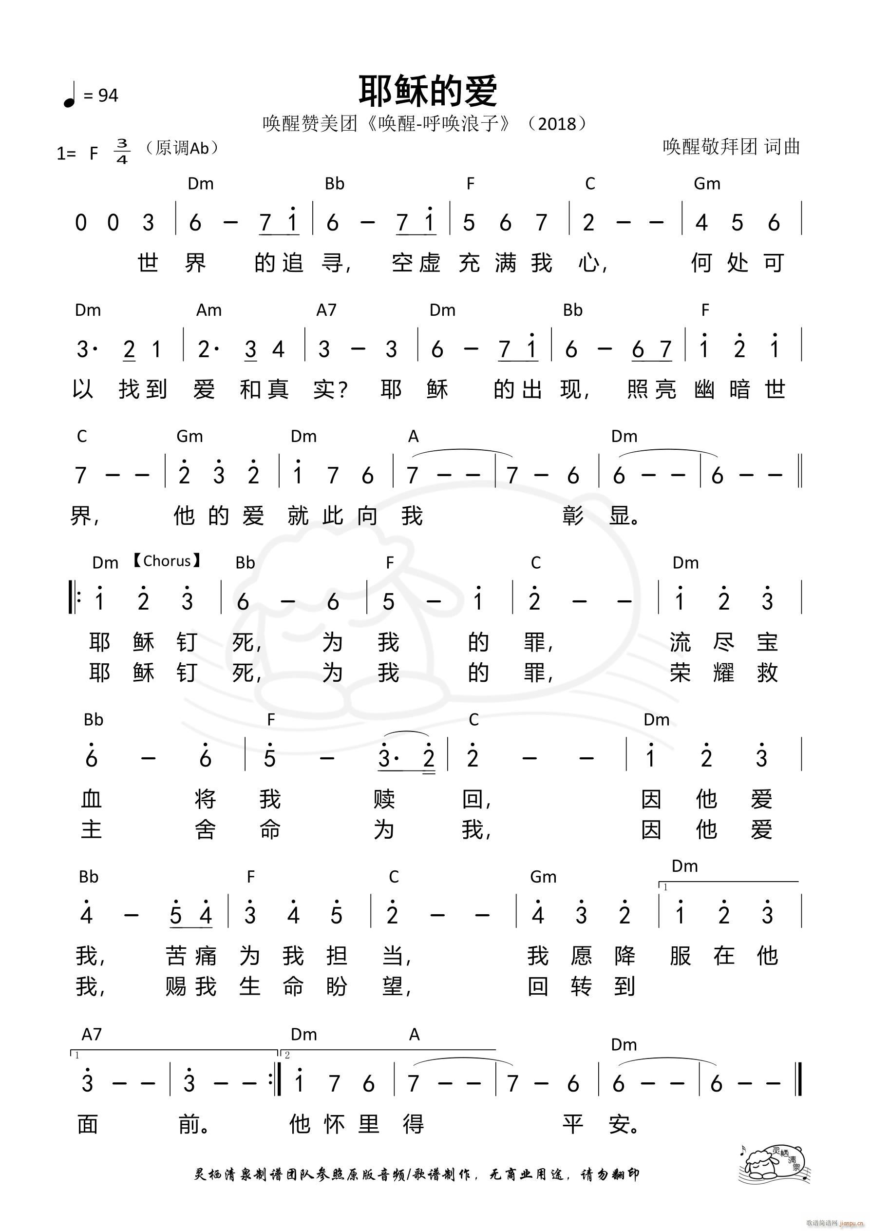Үյİ Ѿ(ʮּ)1