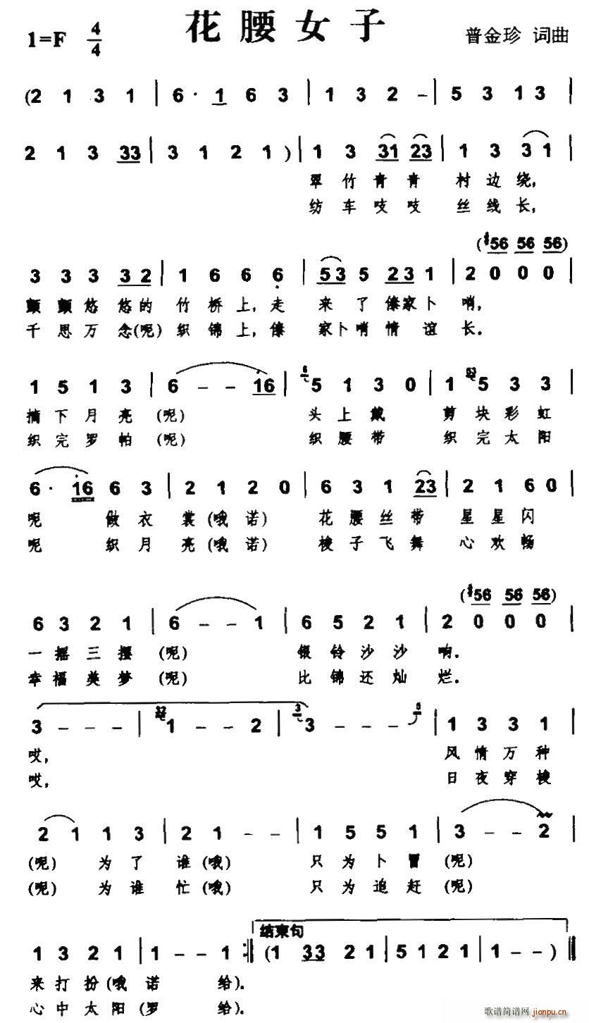 Ů(ָ)1