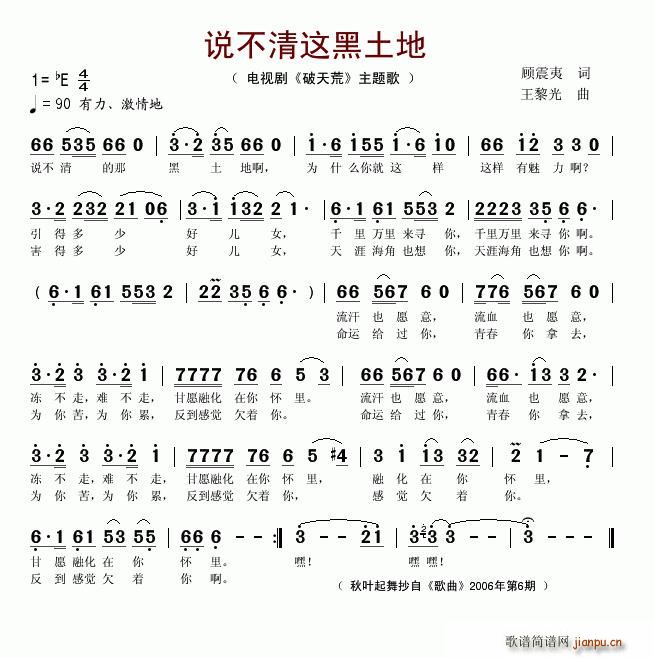 ˵(ָ)1