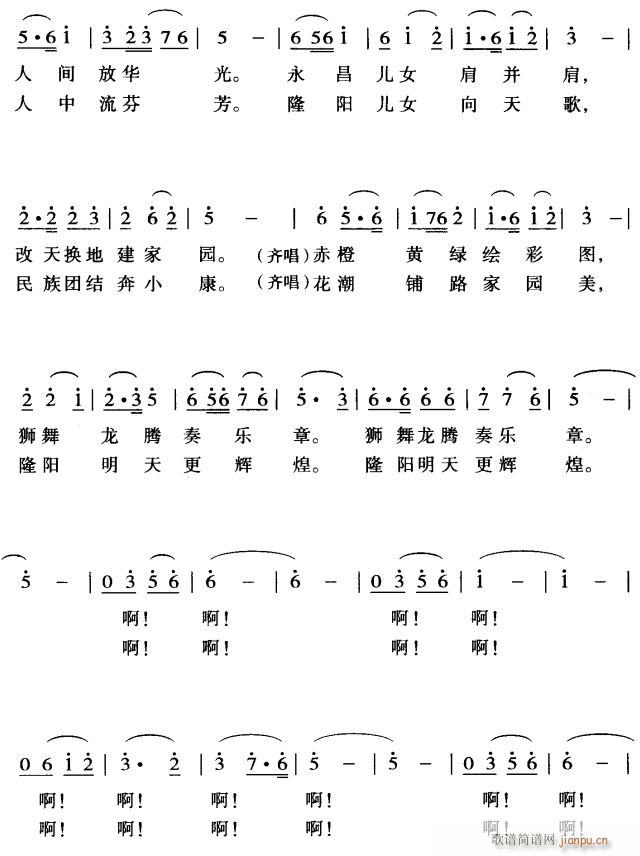 ¡ɻ2(ָ)1