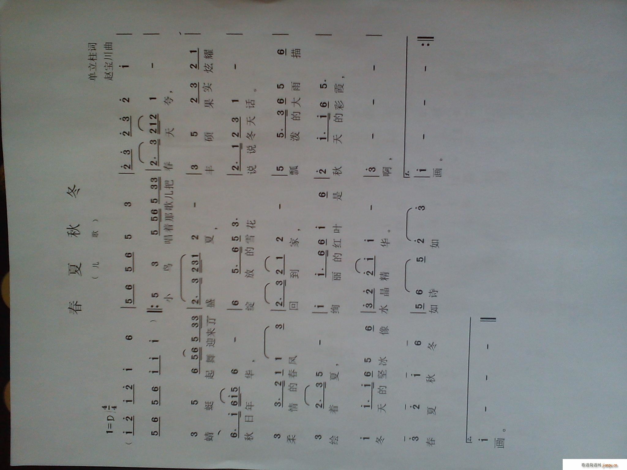    (ָ)1