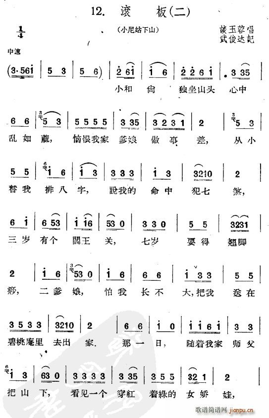  (ָ)1