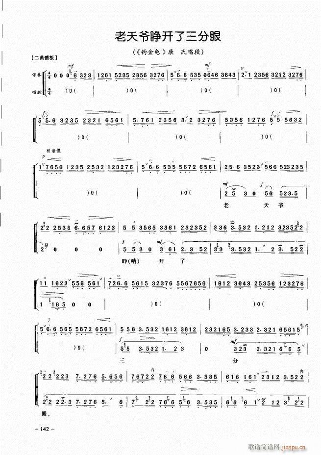 侩 121 180()22