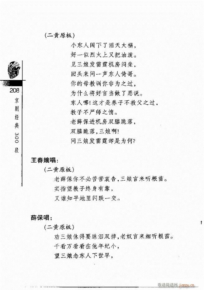 羭300181 240()28