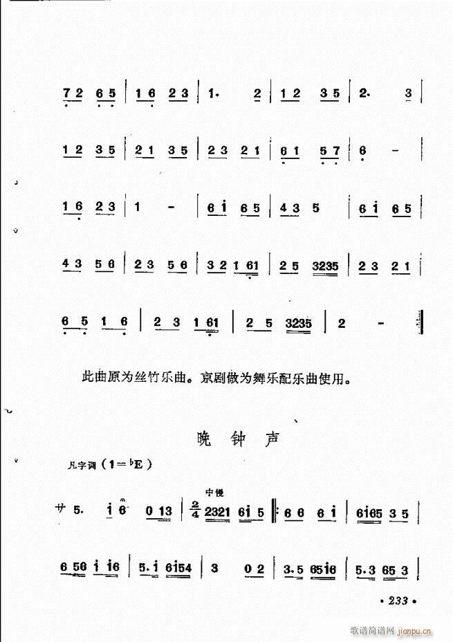 紫ͳѡ 181 244()53