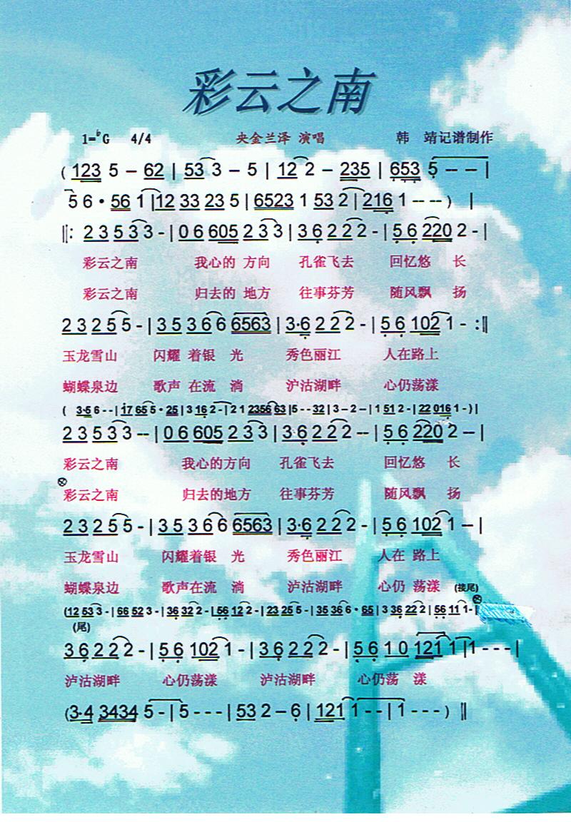֮ϡס(ָ)1