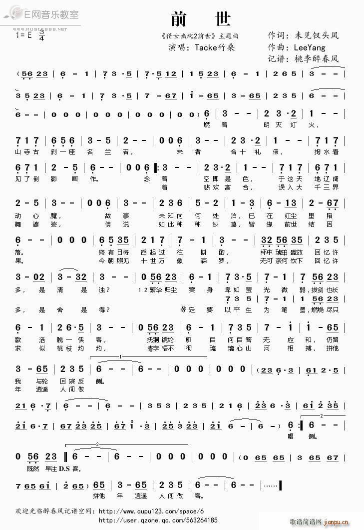 ǰ Tackeɣ ٻŮĻ2ǰ (ʮּ)1