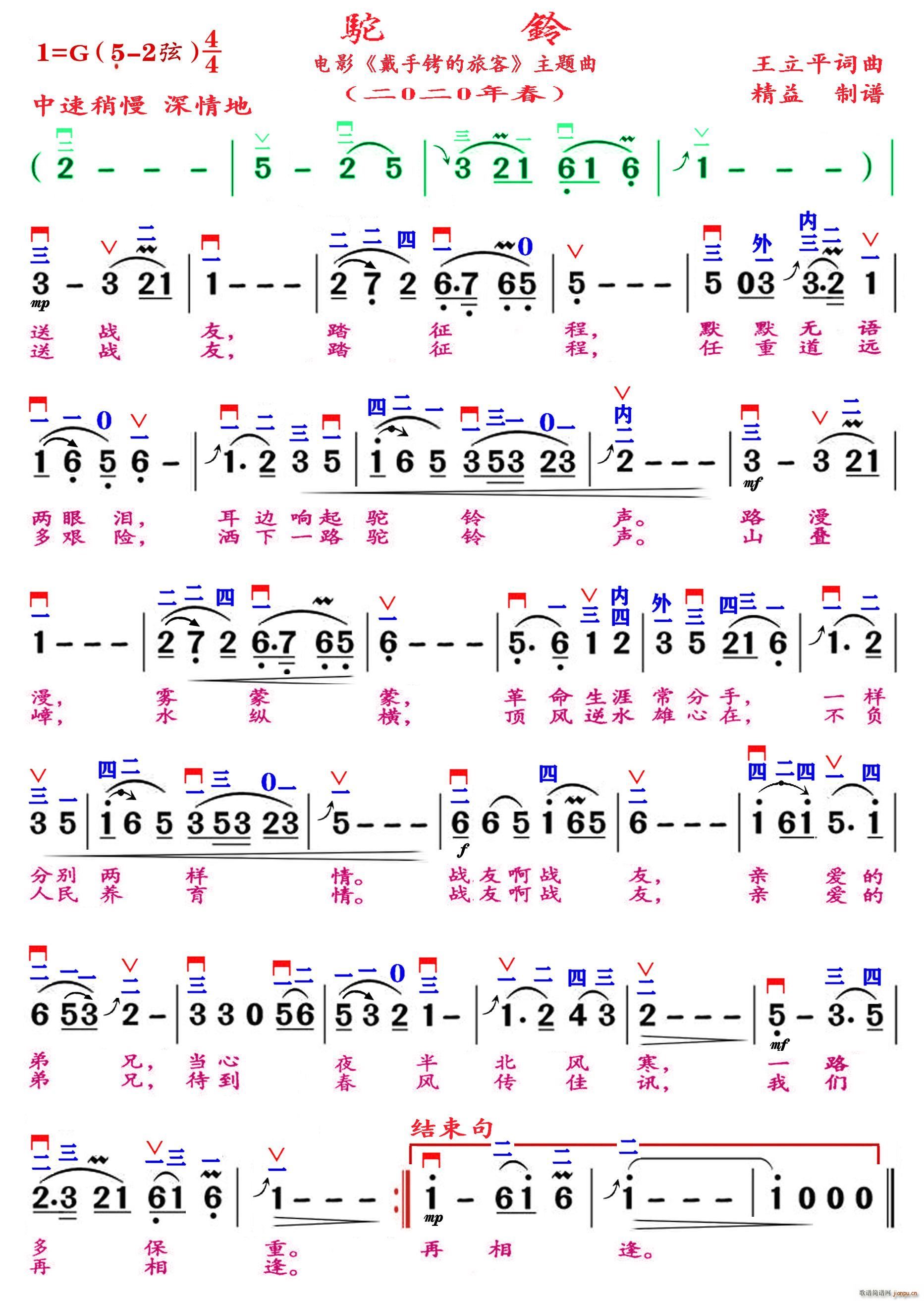  (ָ)1