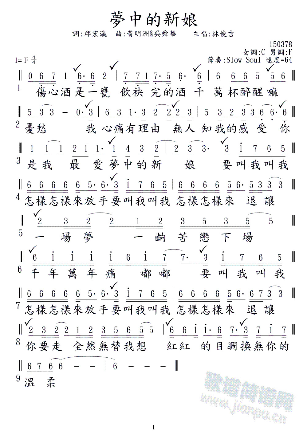 е(ָ)1