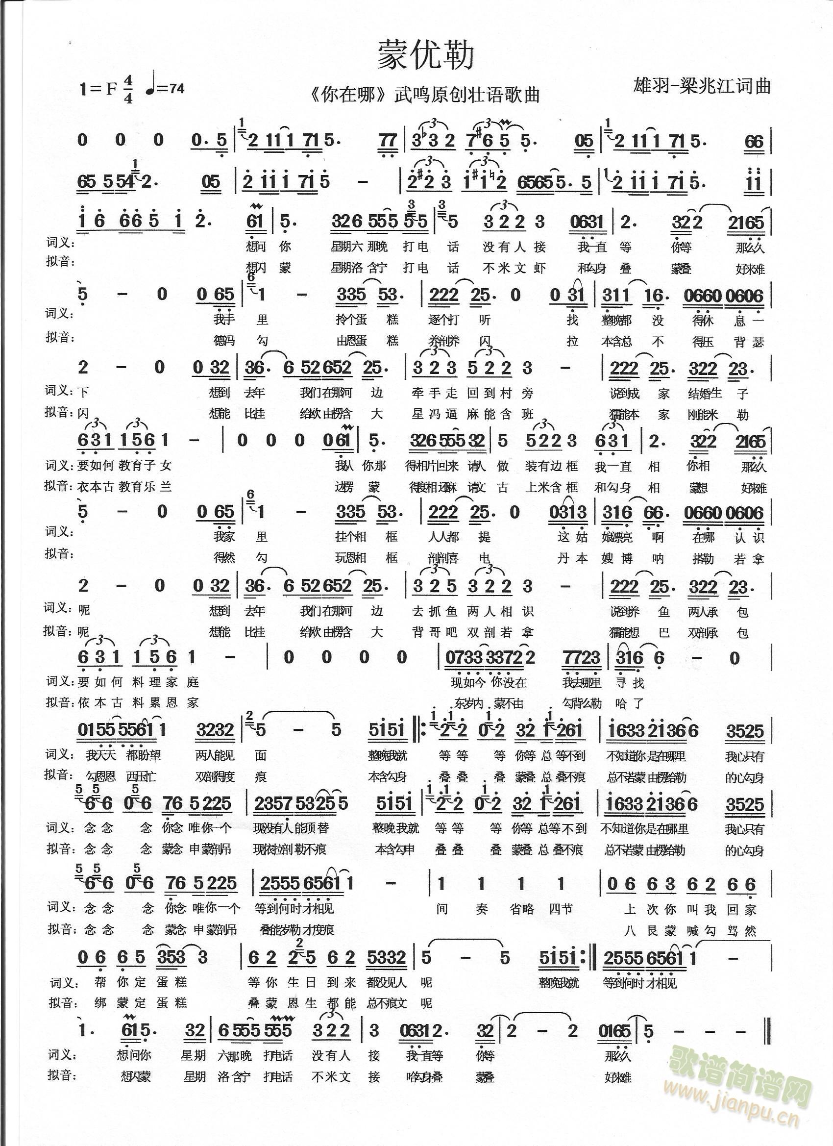 (ָ)1