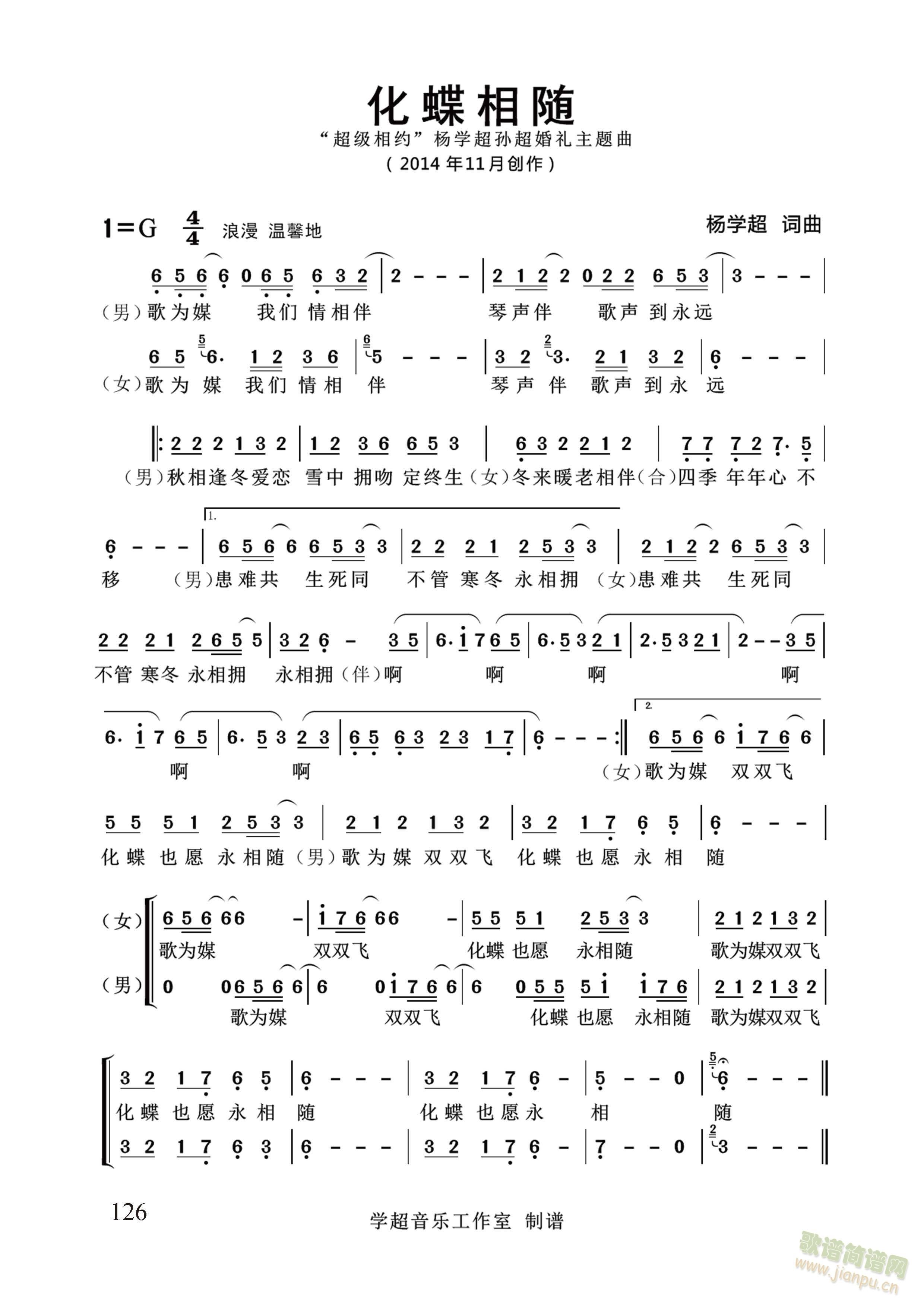 桾Ůسѧ (ʮּ)1