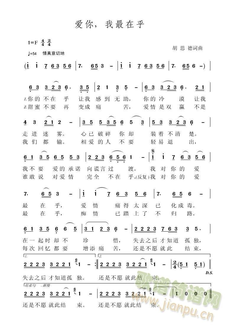 㣬ں(ָ)1