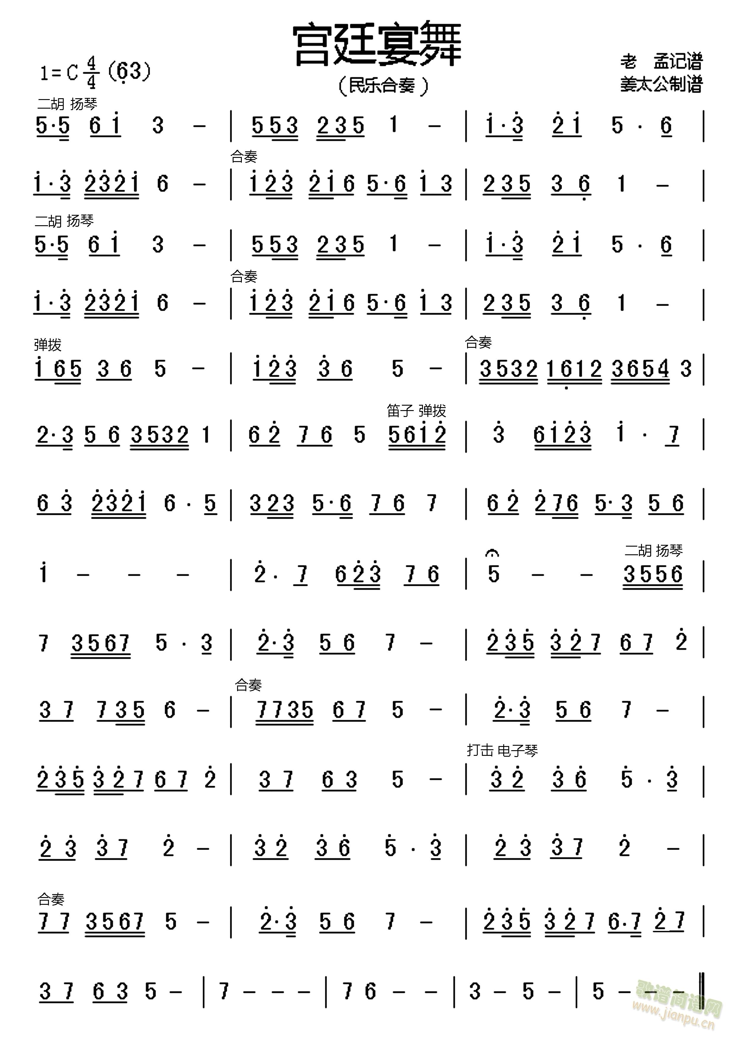 ͢()1