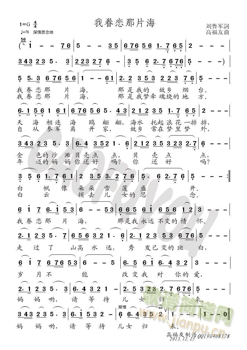 ҾƬ(ָ)1