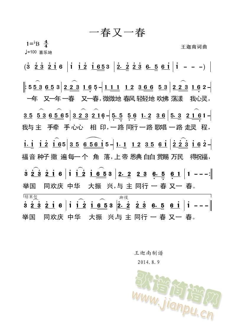 һһ(ָ)1