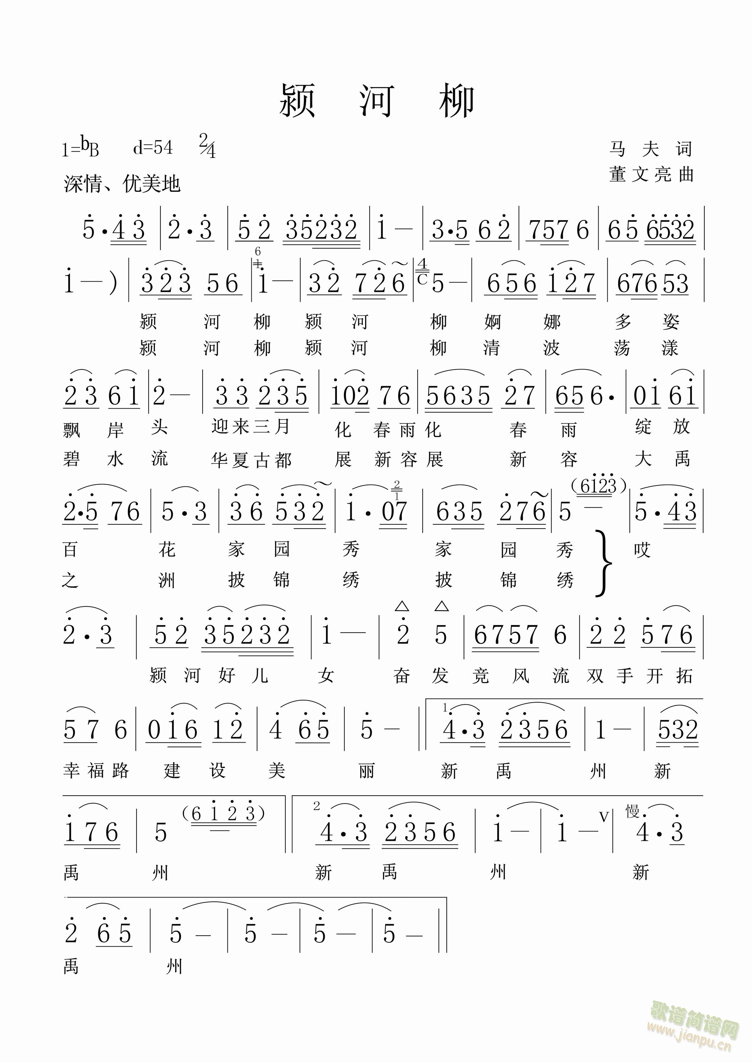 (ָ)1