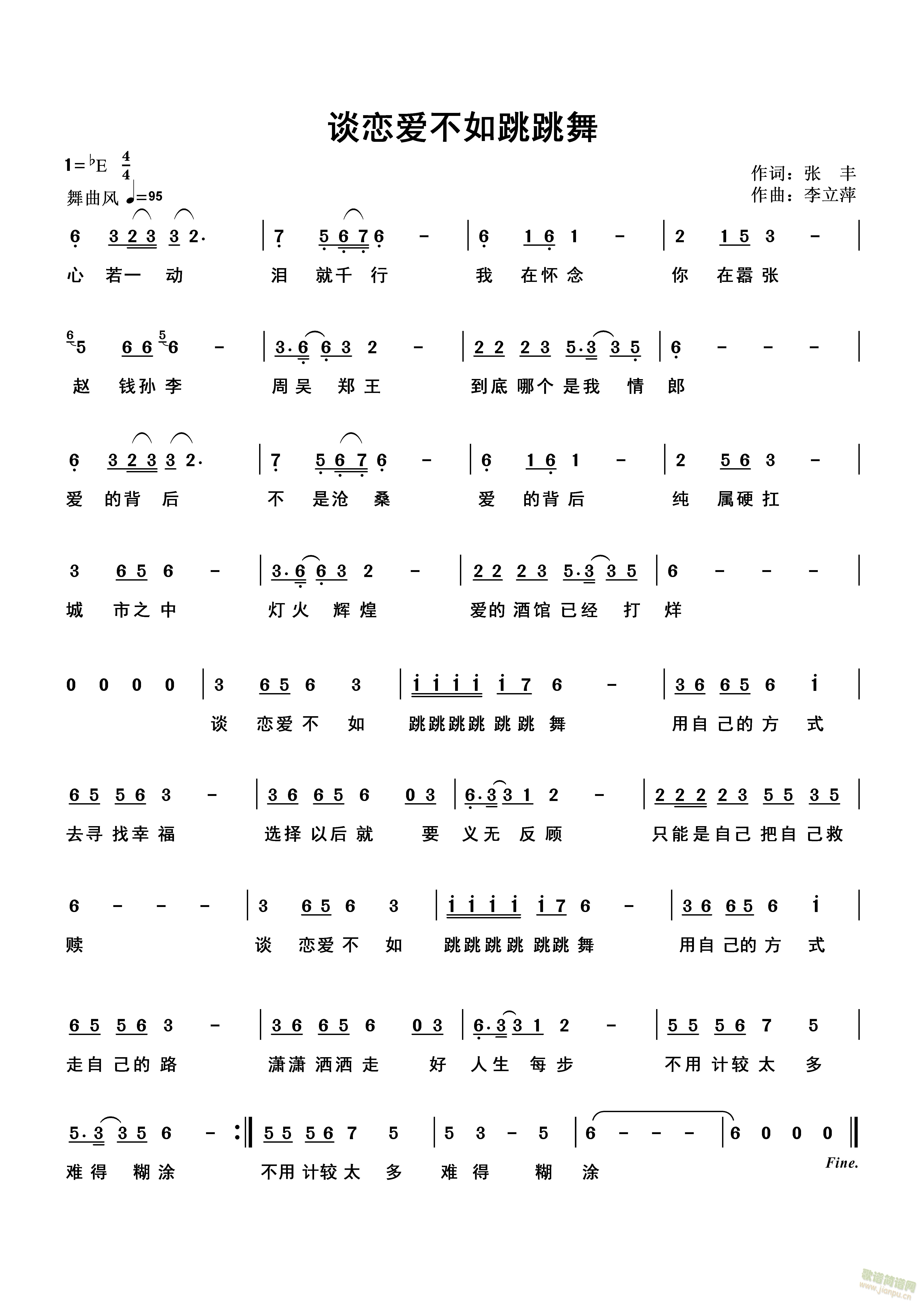 ̸(ָ)1
