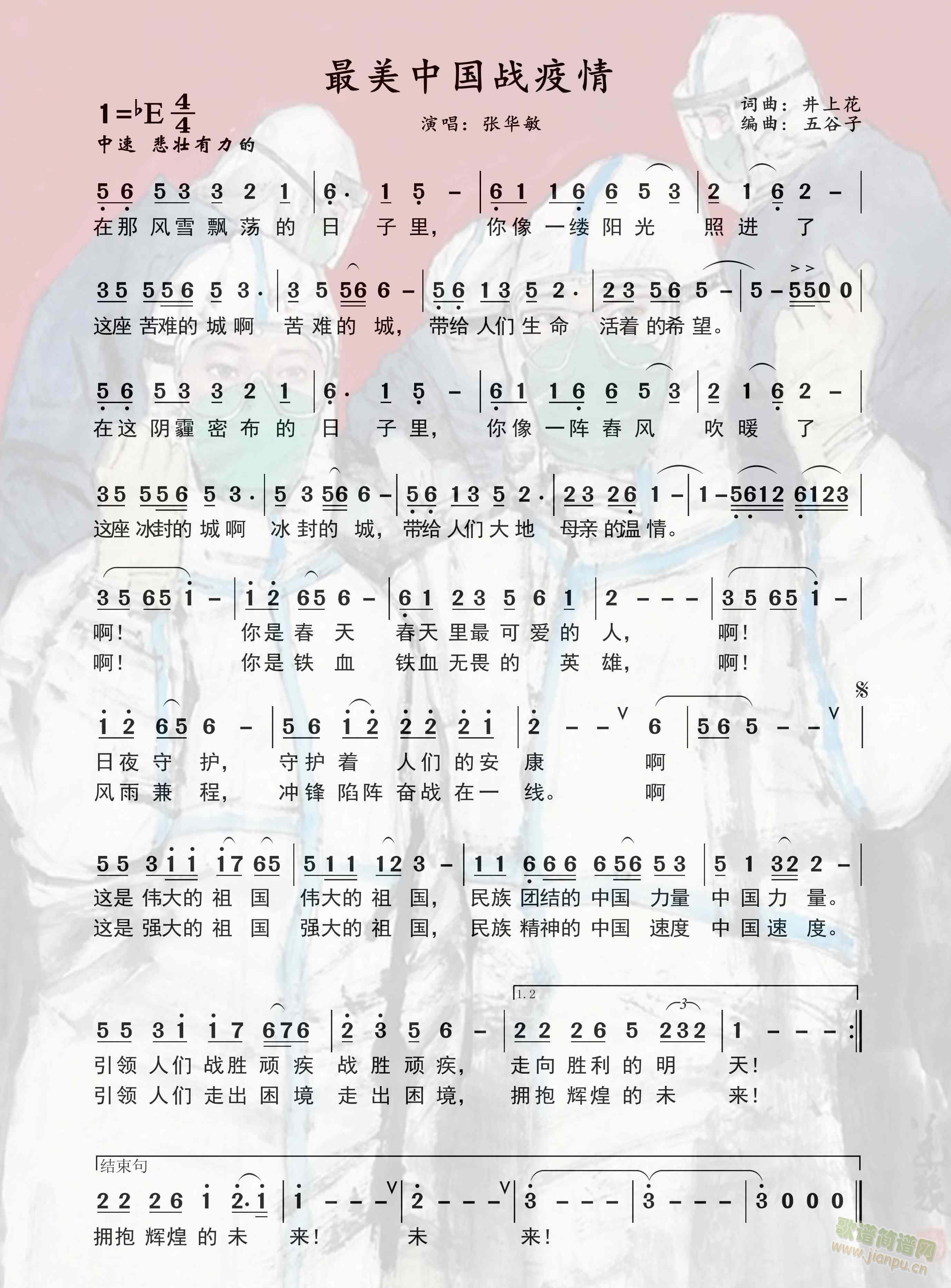 йս(ָ)1