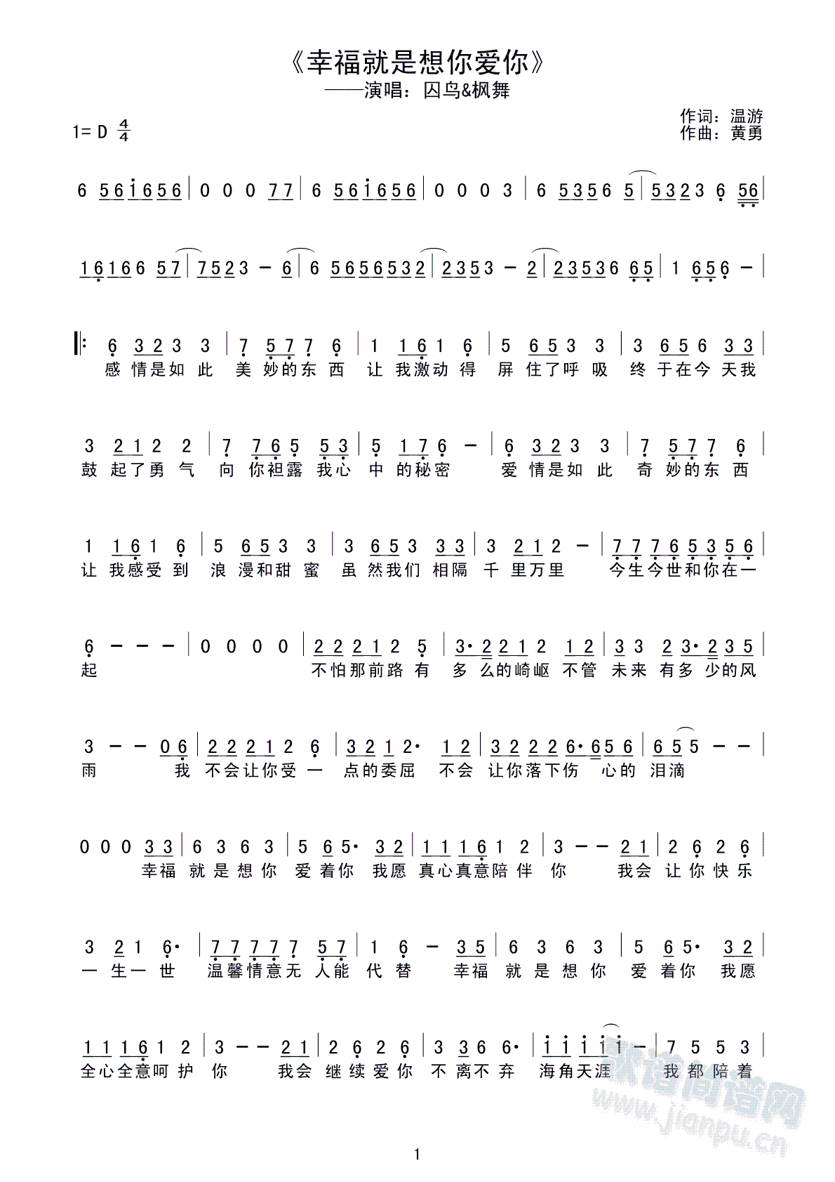 Ҹ㰮(ָ)1