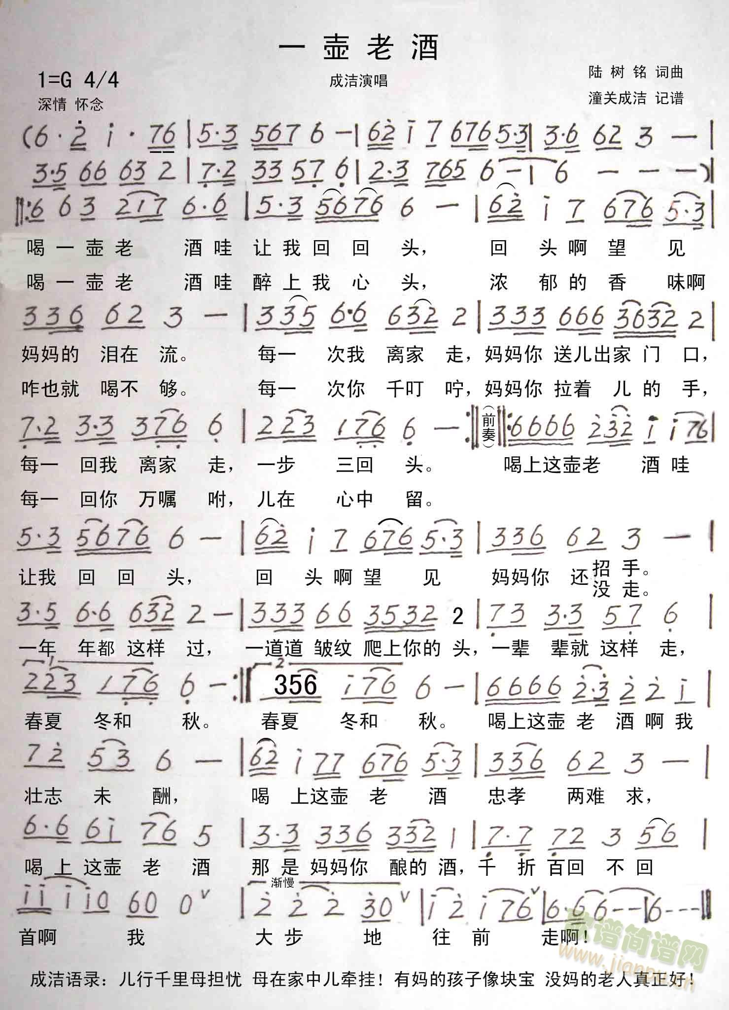 һϾ(ָ)1