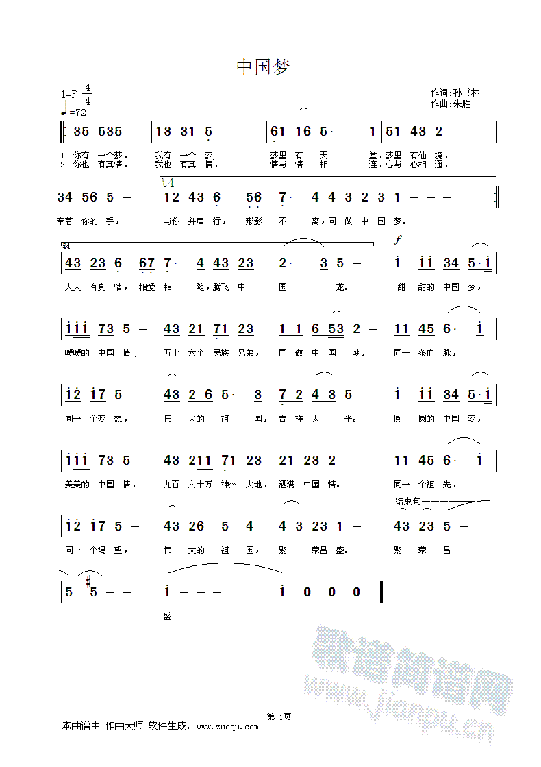 йΣ    ʤ(ʮּ)1