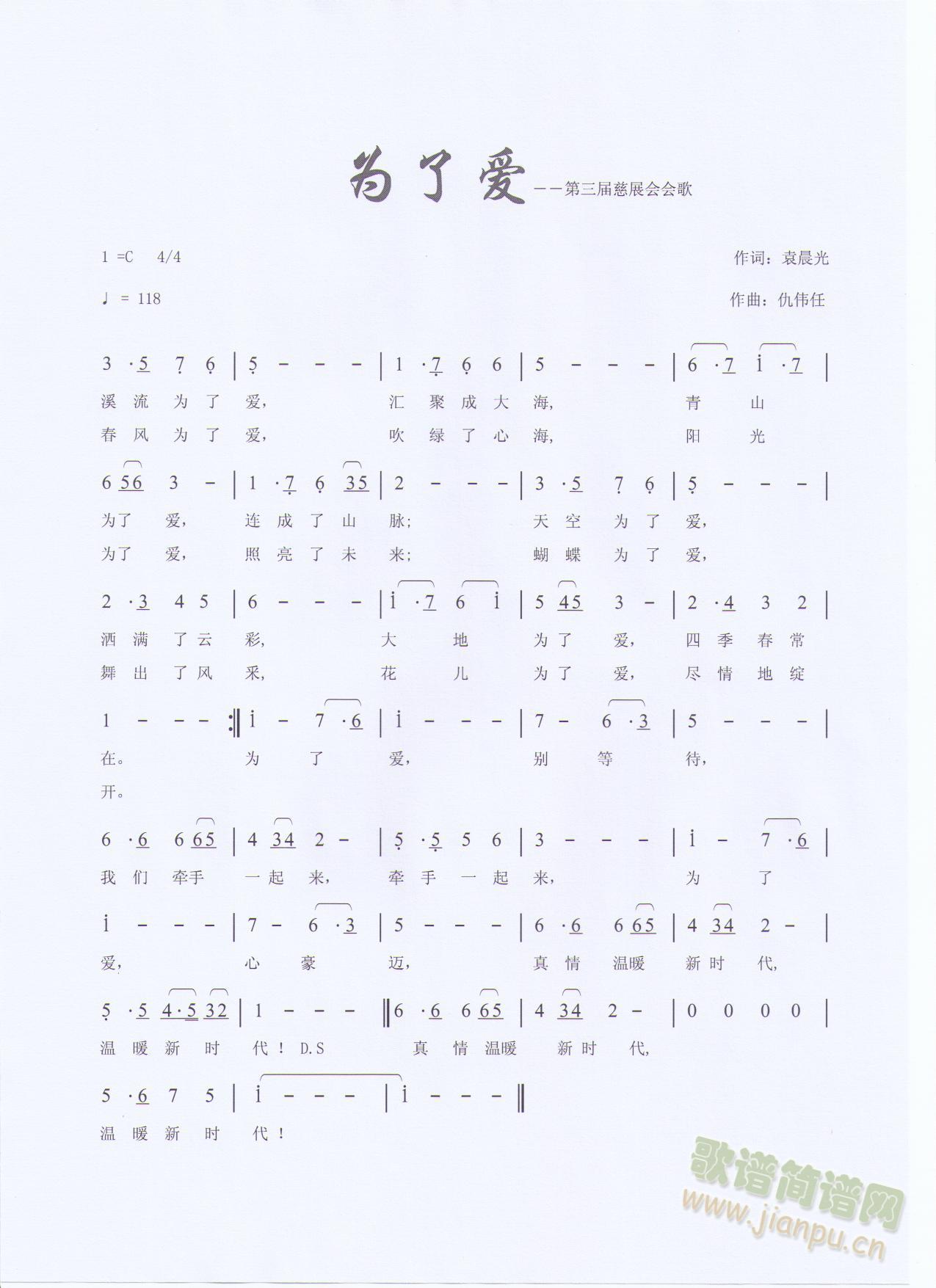 Ϊ˰(ָ)1