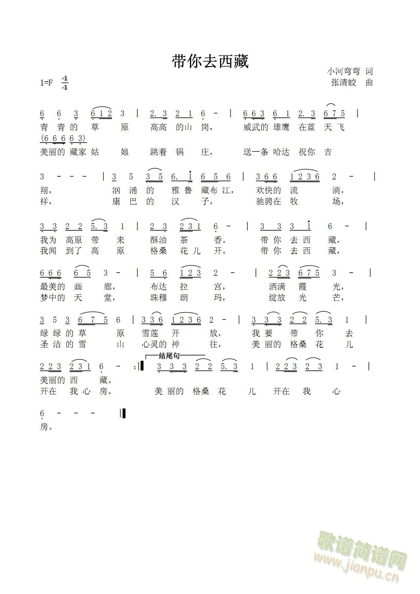 ȥ (ָ)1