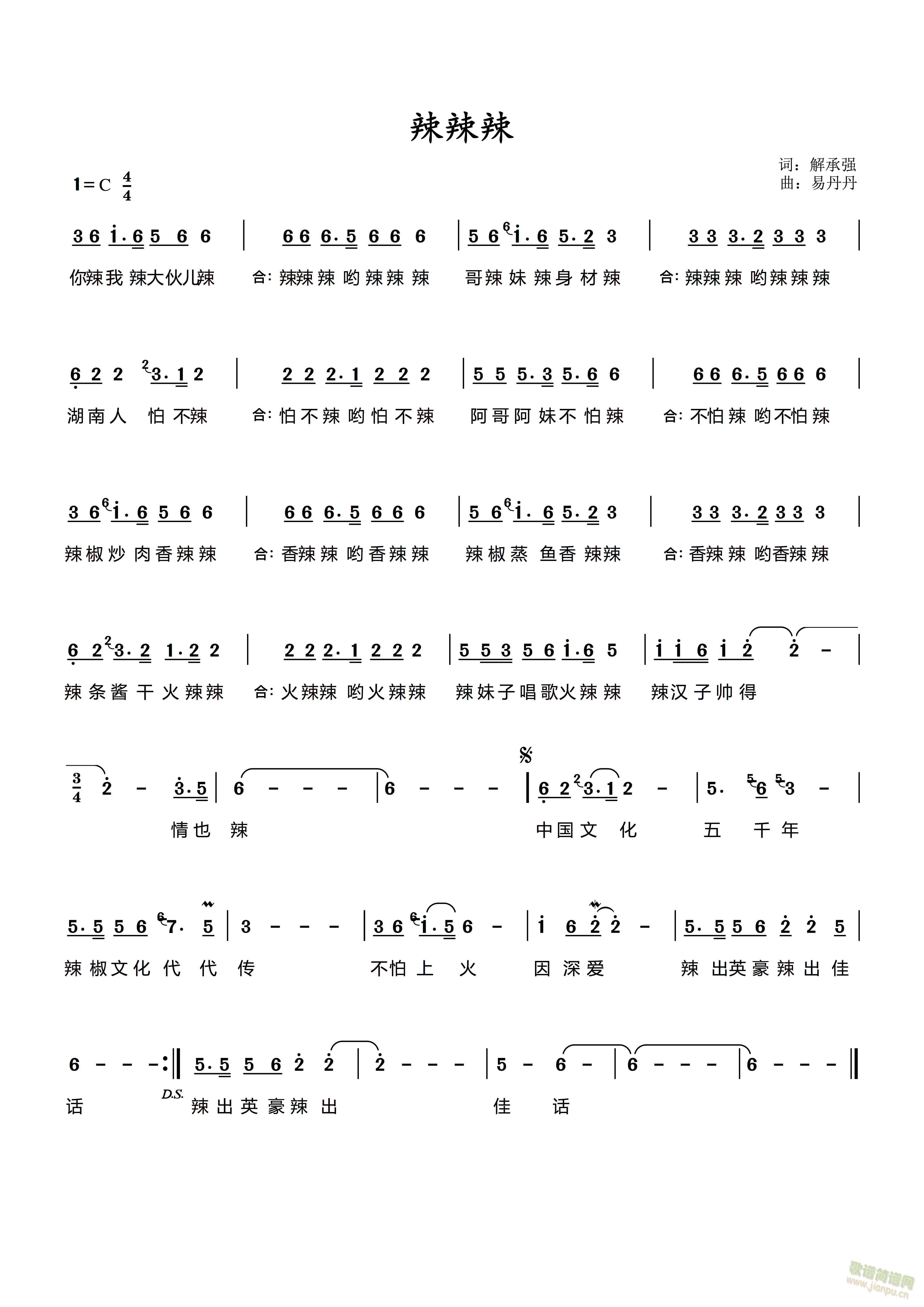 (ָ)1
