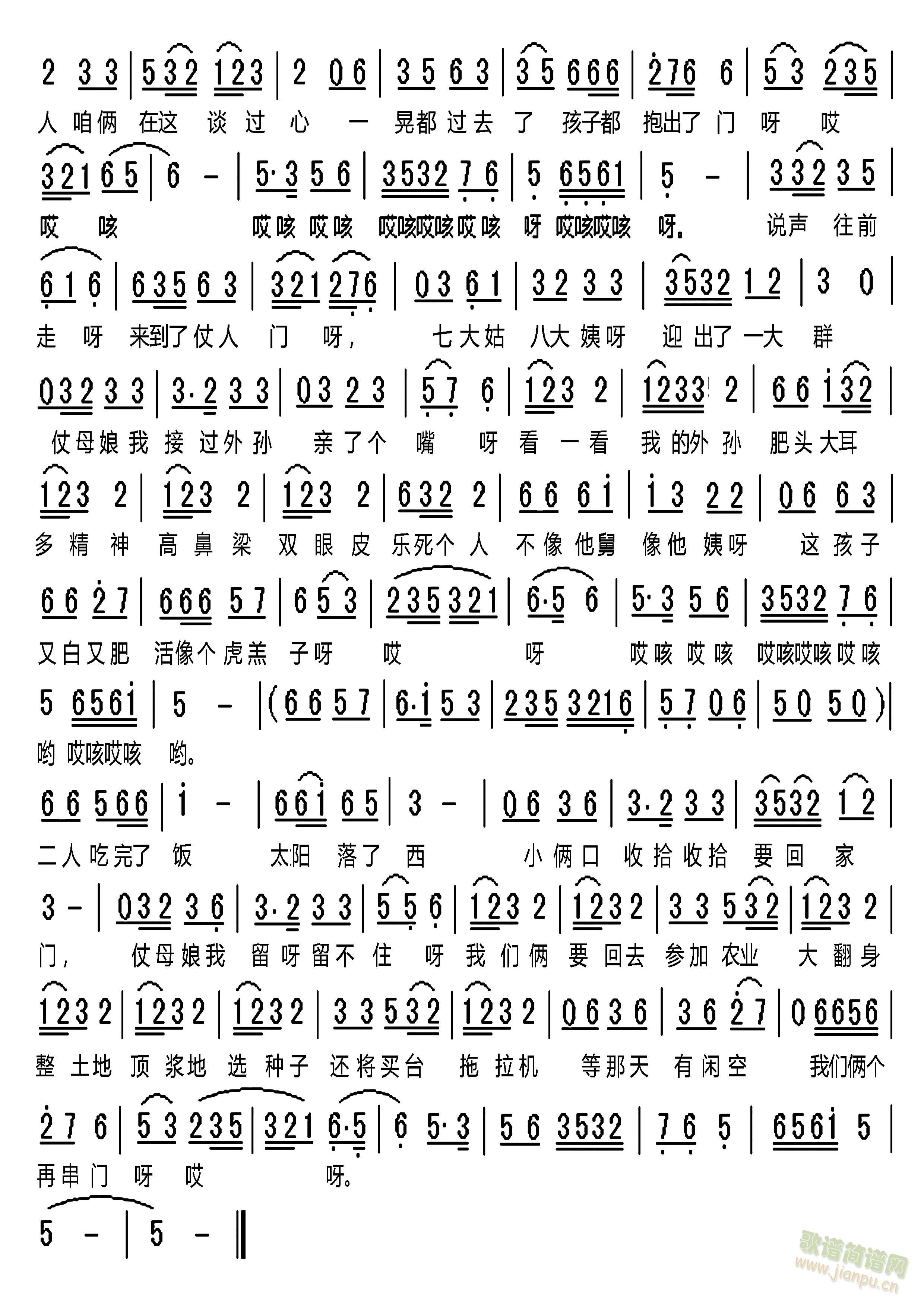 ˫(ָ)1
