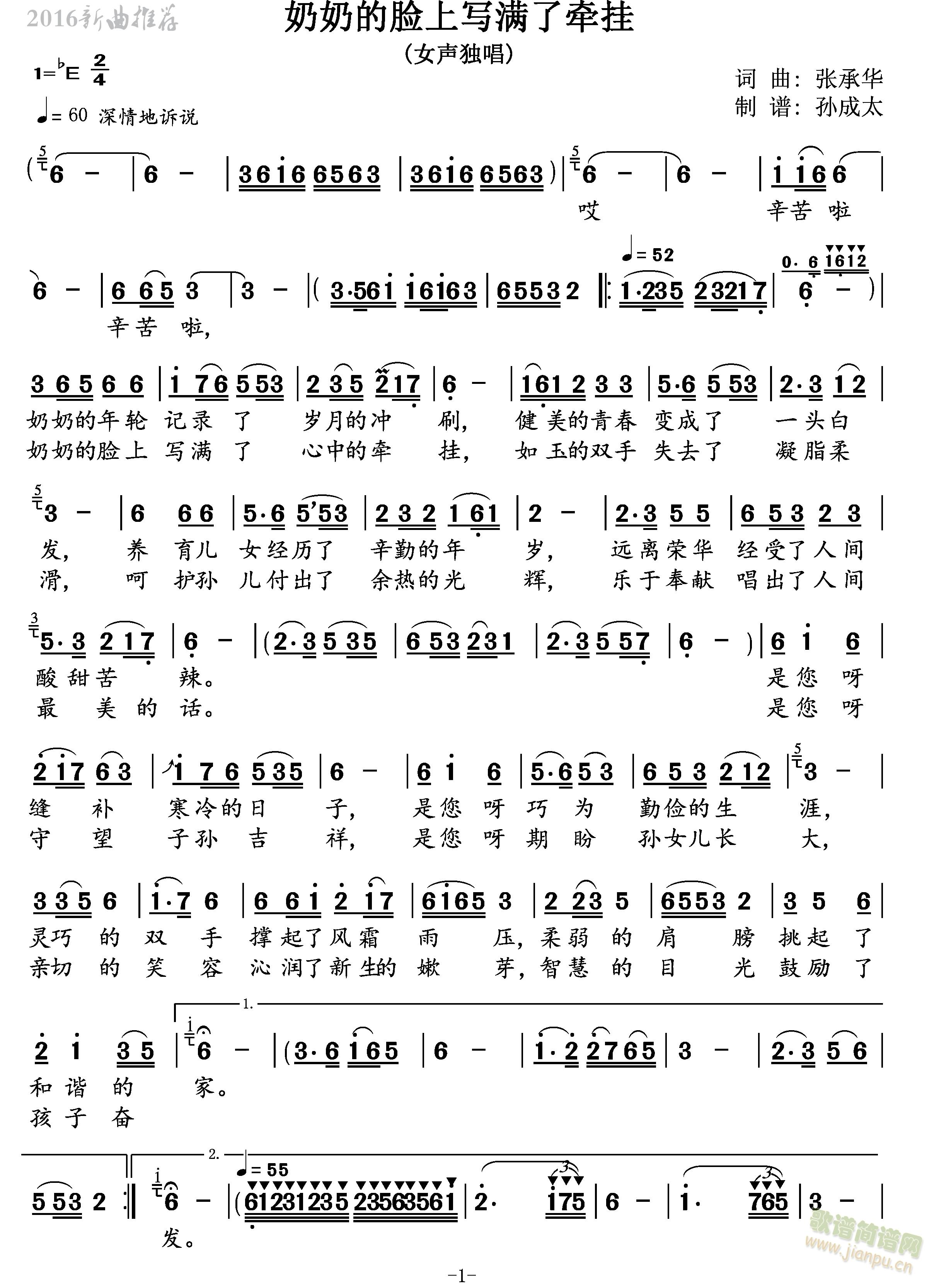 ̵дǣ(ʮּ)1