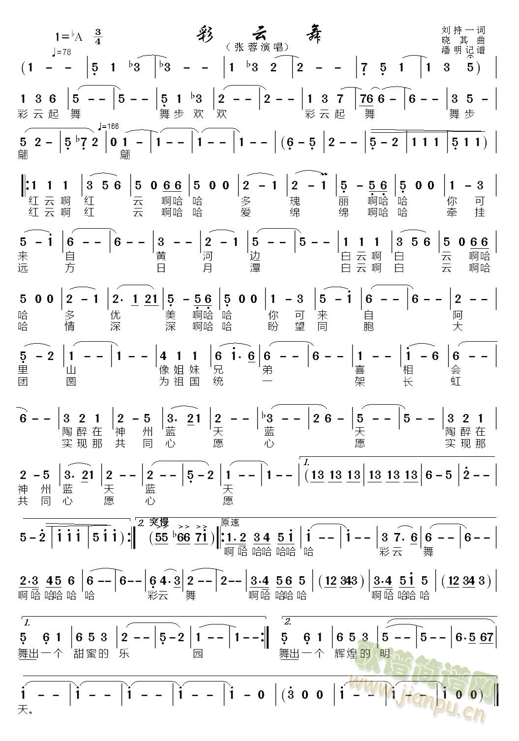 (ָ)1