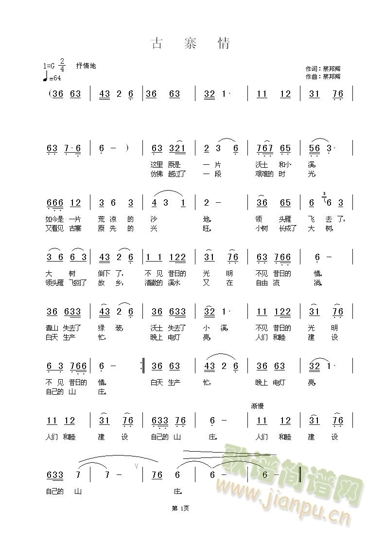 կ(ָ)1