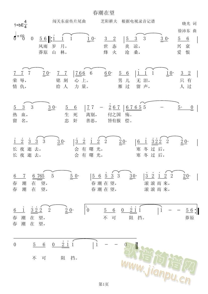 (ָ)1