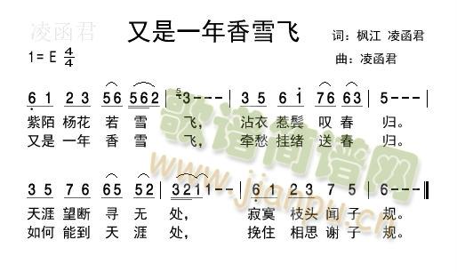 һѩ(ָ)1