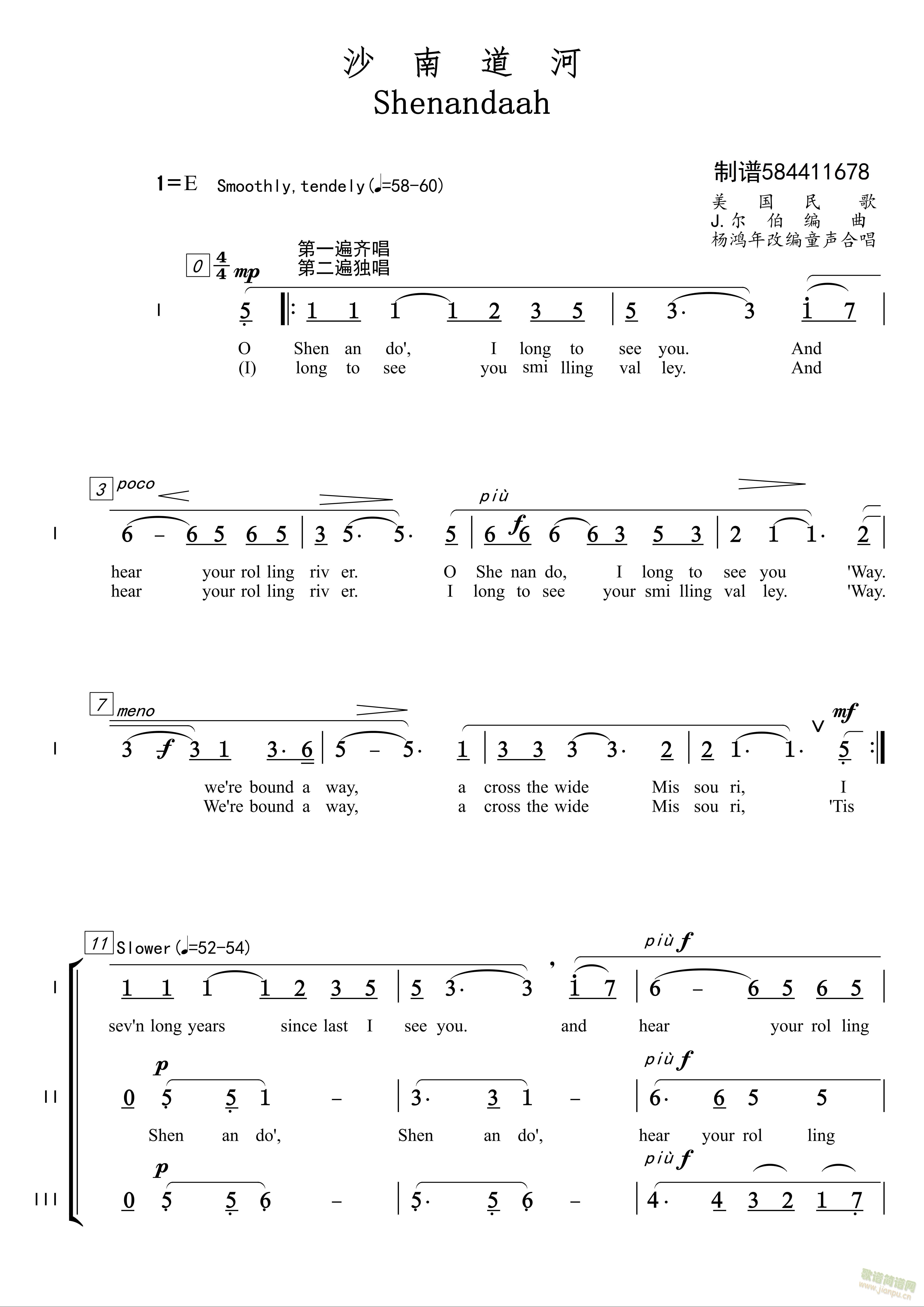  ɳϵӺϳ(ϳ)1