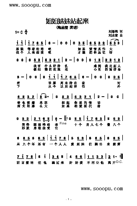 վ()1