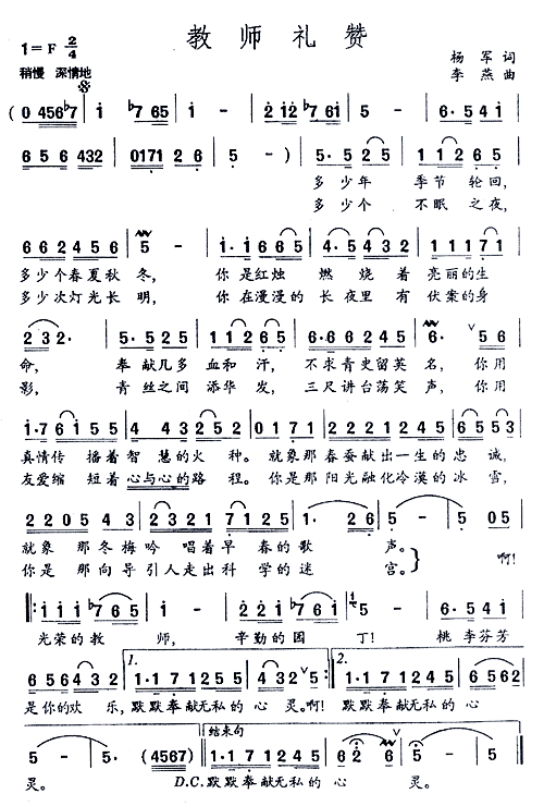 ʦ(ָ)1