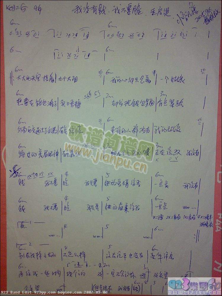 -ûǮ,ҲҪ(ʮּ)1