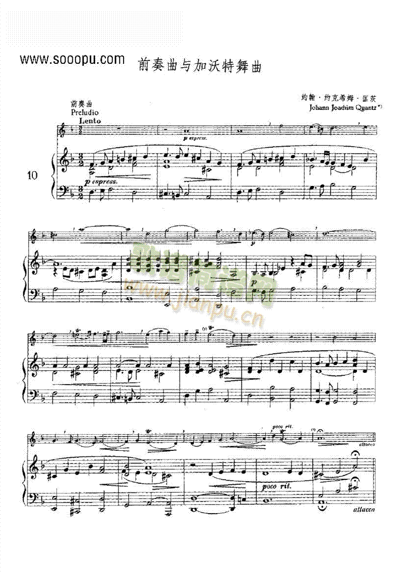 ǰ೤()1