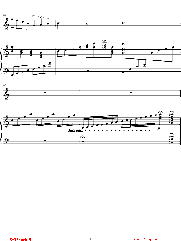 Ϊ-SilverRay()8