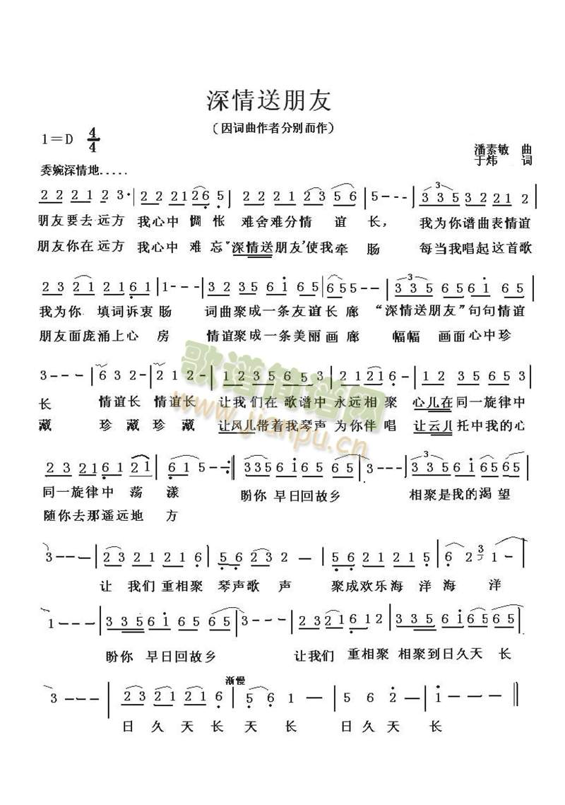 (ָ)1