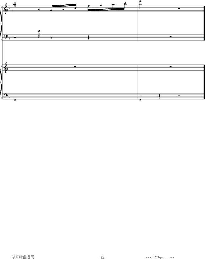 ޥƥå-()12