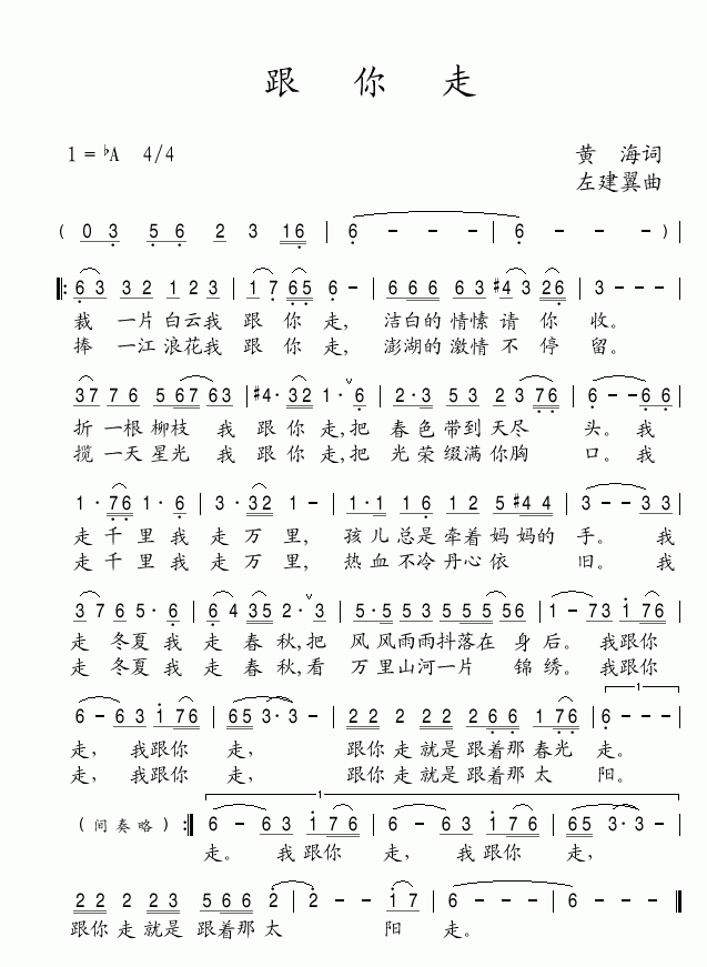 (ָ)1