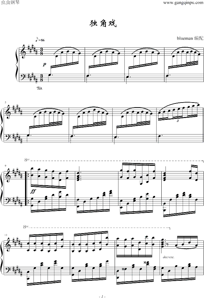 Ϸ()1