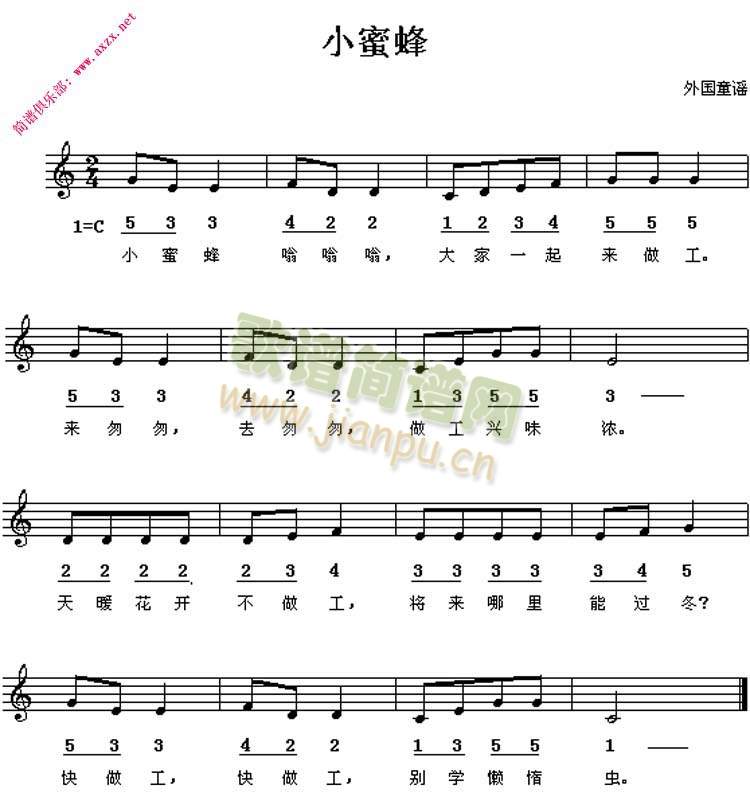 С۷(ָ)1