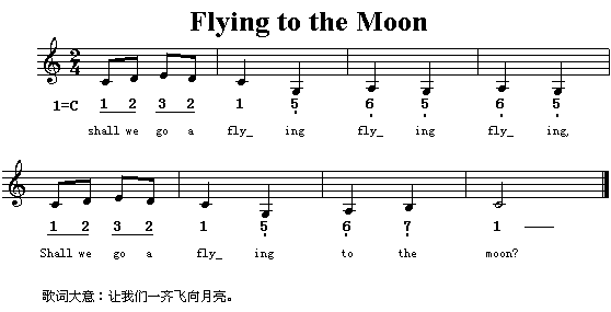 FlyingToTheMoon(Ӣĸ)1
