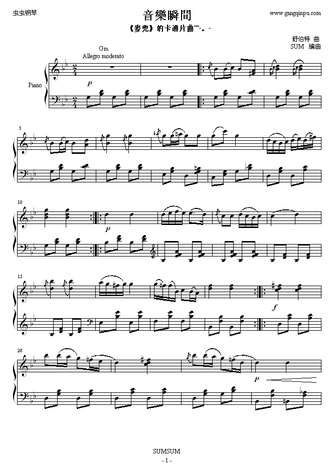 ˲g()1
