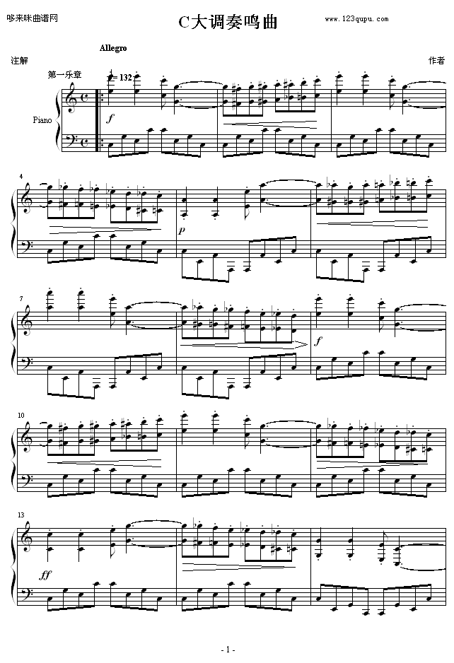 C-ܲ()1