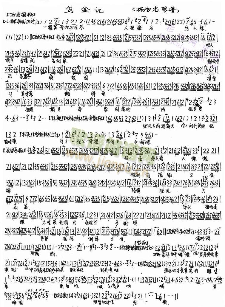 һ·۲()1